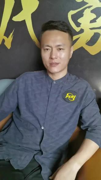 还频频利用 还频频利用