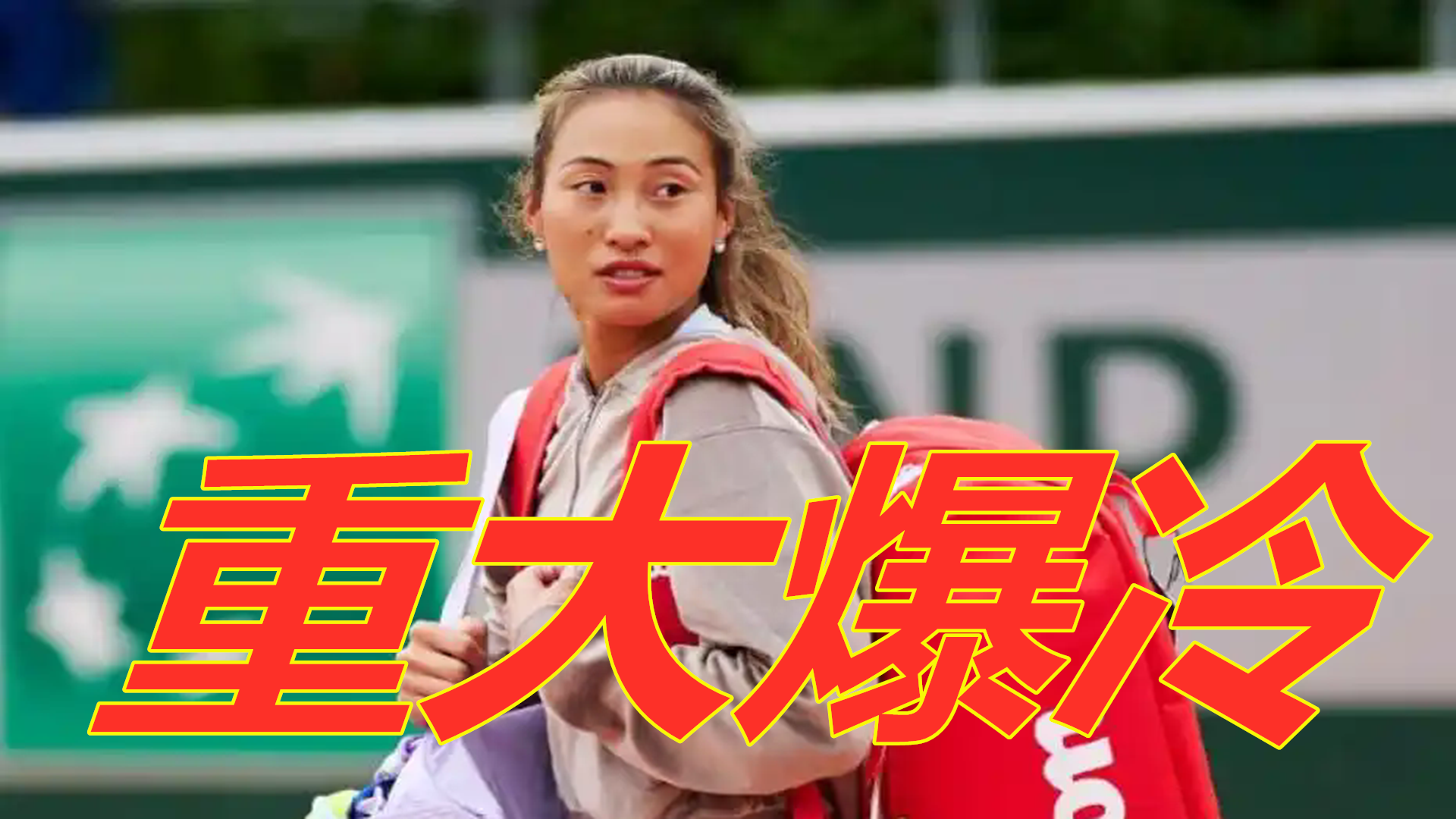曼城的防线