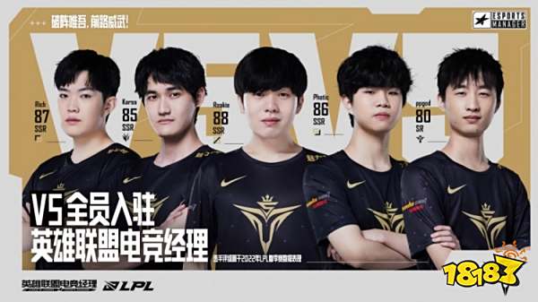 NBA赛场